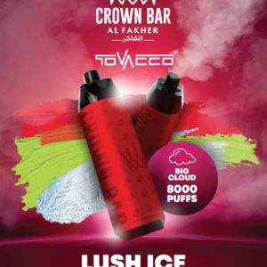 Al Fakher Vape Crown Bar Big Cloud 8000 Puffs 5% Nicotine Disposable Vape Wholesale - European Warehouse Stock - BookVape - 8