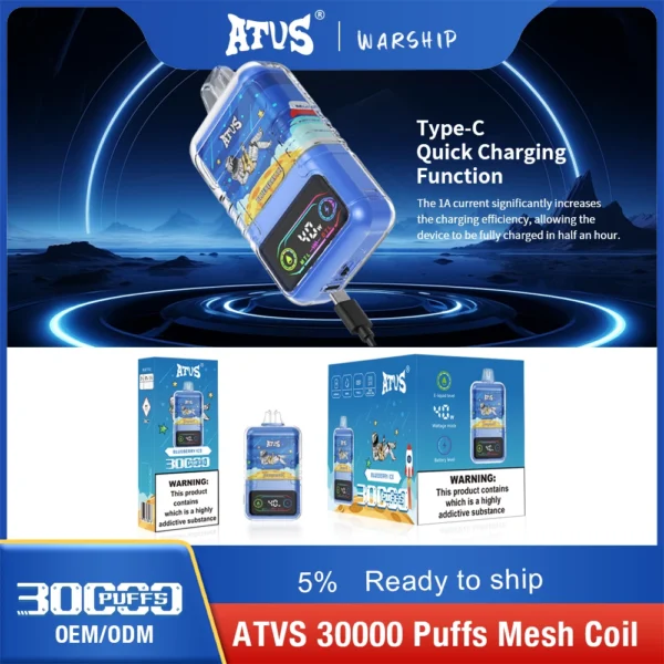 ATVS 30000 Puffs Dual Mesh 5% Перезаряжаемые одноразовые вейпы-ручки с низким содержанием никотина, оптовая покупка оптом - BookVape - 6